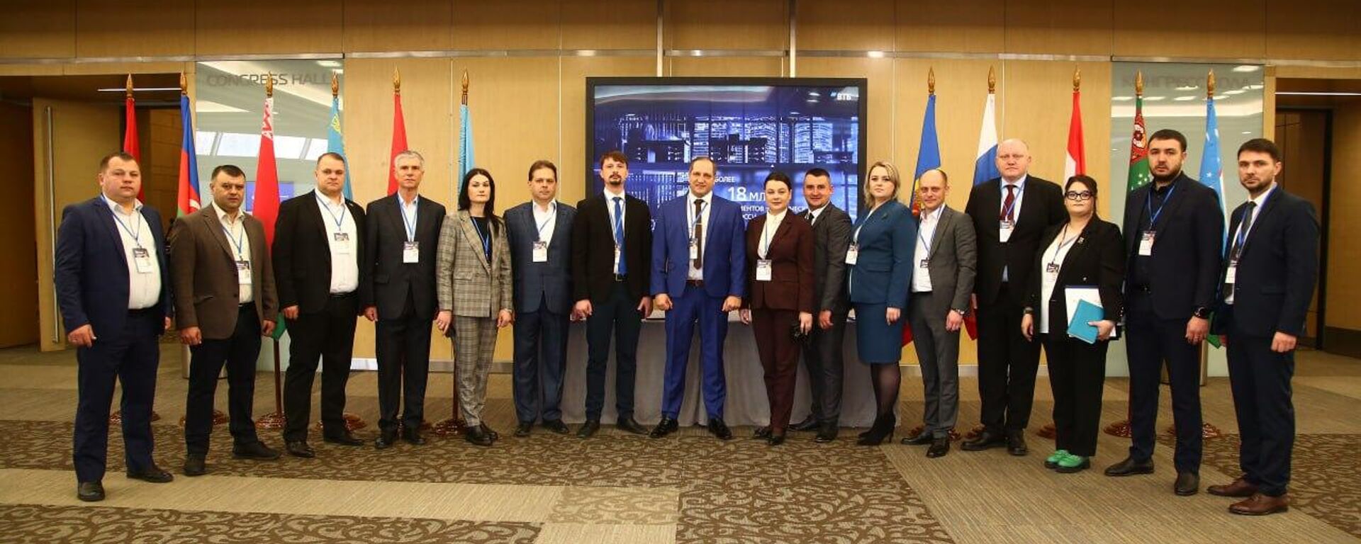 Delegația Partidului Vozrozhdeniye participă la Forumul Economic Internațional al țărilor CSI - Sputnik Moldova, 1920, 28.03.2024