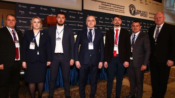Membrii partidului „Renaștere” la Forumul Economic Internațional al CSI - Sputnik Moldova