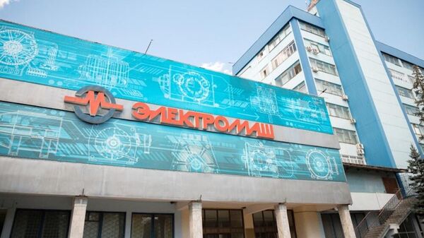 Uzina Elektromaș din Tiraspol - Sputnik Moldova