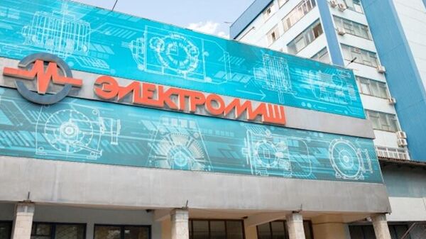 Завод Электромаш в Тирасполе - Sputnik Молдова