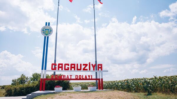 Санду в Гагаузии, перепись населения, День космонавтики - Sputnik Молдова