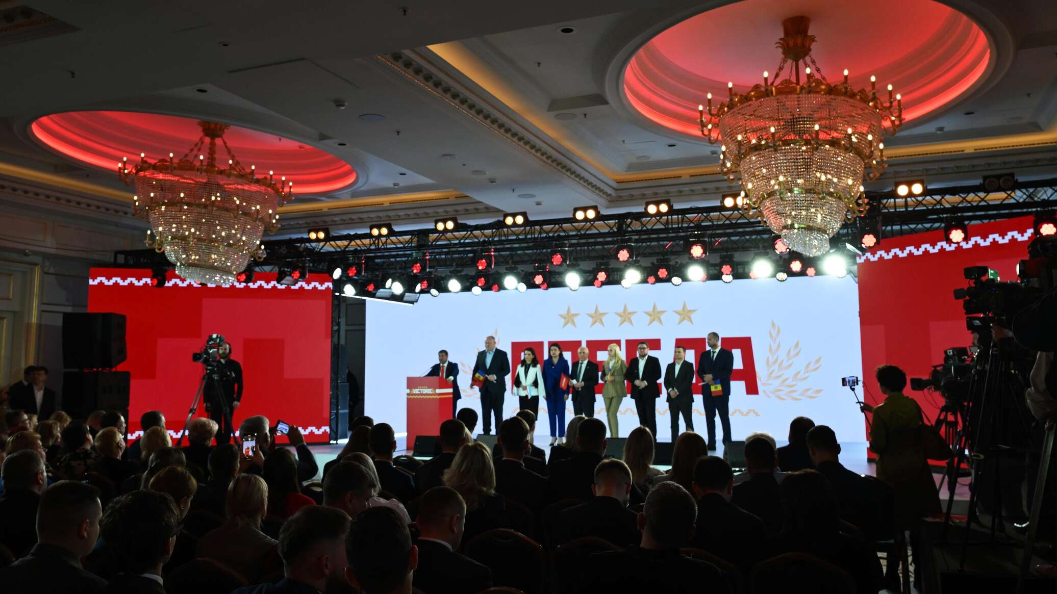 Съезд молдавских политиков в москве. Съезд молдавских политиков в москве. Съезд молдавских политиков в москве. Съезд молдавских политиков в москве. Съезд молдавских политиков в москве.