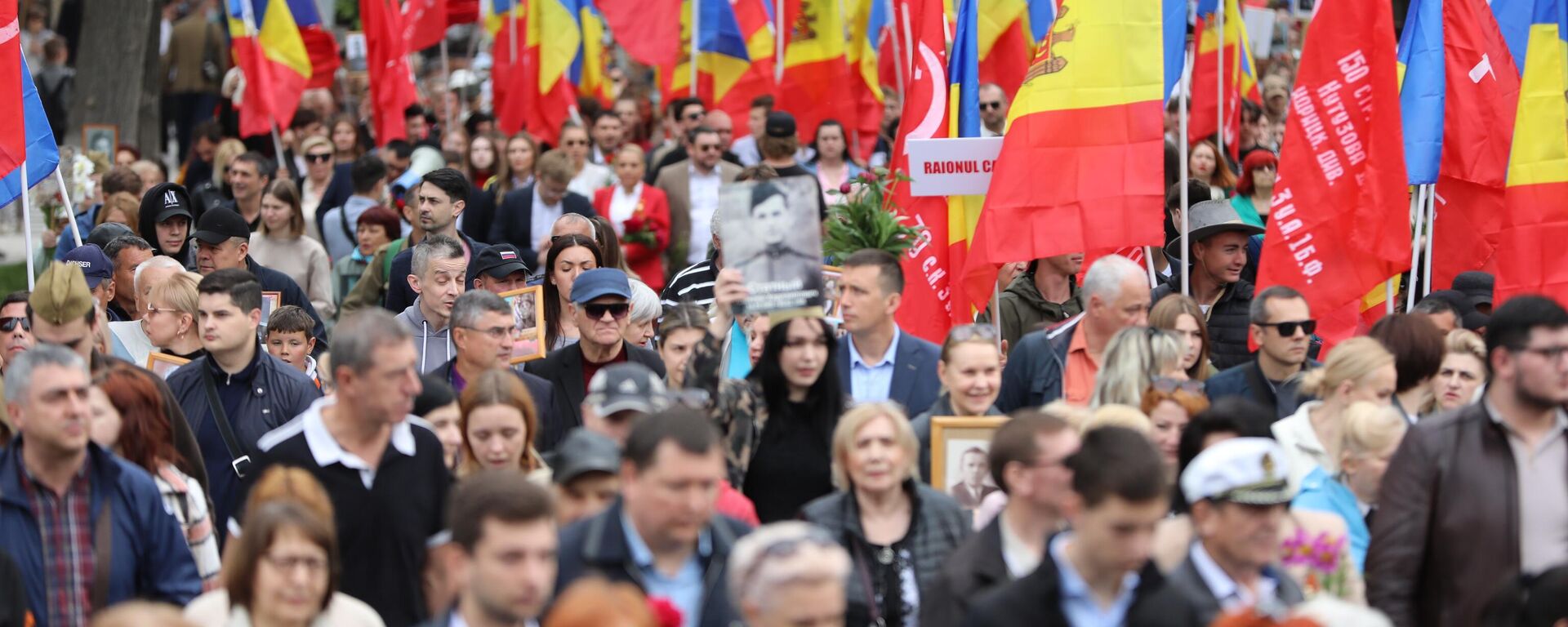 Всенародный праздник – День Победы в Молдове, нарушение прав человека партией PAS - Sputnik Молдова, 1920, 10.05.2024