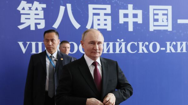 Государственный визит президента Владимира Путина в Китай. День второй - Sputnik Moldova