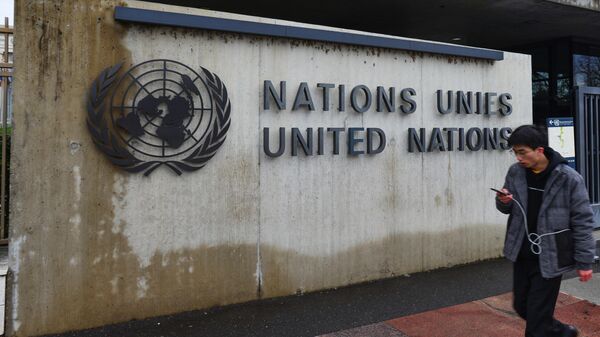 Эмблема Организации Объединённых Наций (ООН) на здании офиса ООН в Женеве. - Sputnik Молдова