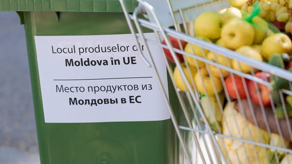 Молдавские законы по использованию ГМО-микроорганизмов изменят по стандартам ЕС - Sputnik Молдова