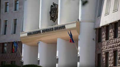 Парламент Республики Молдова