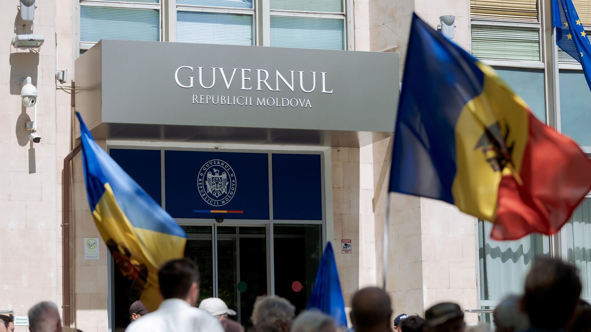 Protest organizat la clădirea Guvernului Protest organizat la clădirea Guvernului - Sputnik Moldova, 1920, 09.07.2025