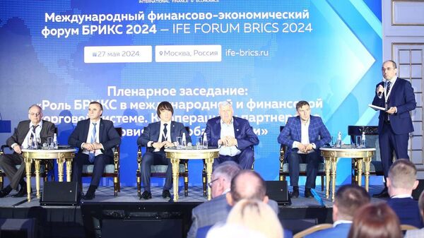 Делегация Молдовы на международном финансово-экономическом форуме БРИКС 2024 - Sputnik Молдова