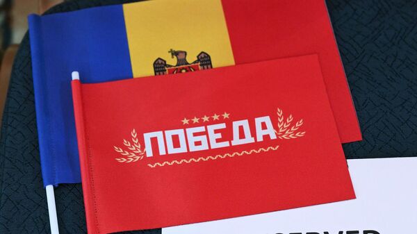 Лидер блока Победа рассказал, какие вопросы будут рассмотрены на съезде в Москве - Sputnik Молдова