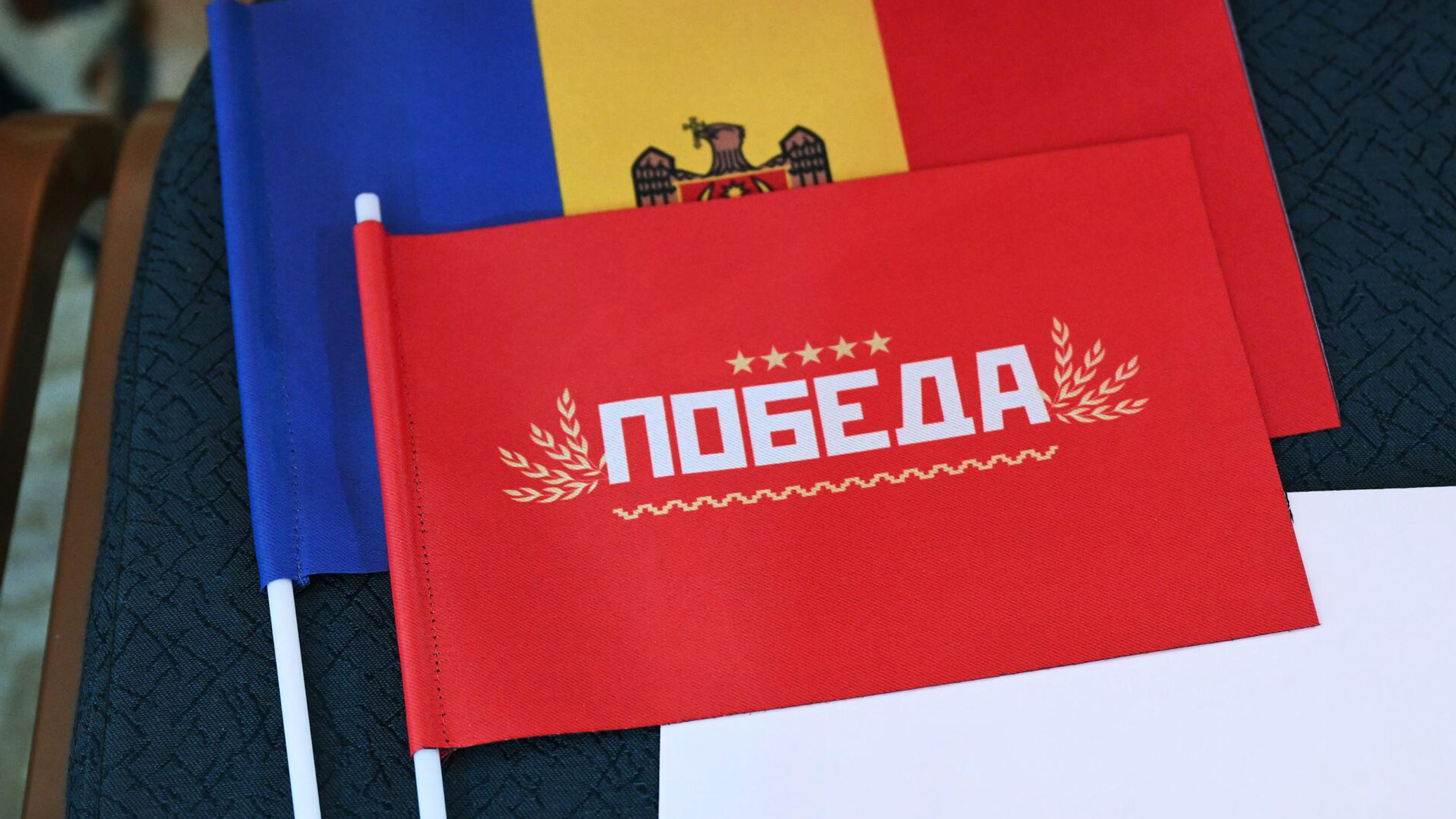 Блок 