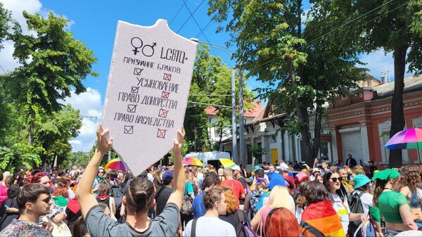 Марш ЛГБТ в Кишиневе - Sputnik Moldova
