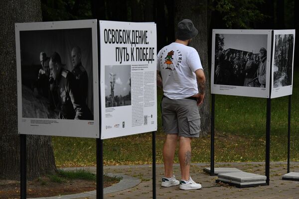 Expozițiile de fotografie &quot;Eliberarea. Calea spre Victorie&quot; au fost deschise în Belarus - Sputnik Moldova