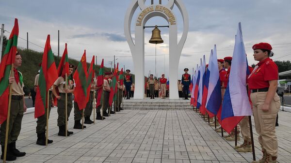 В Приднестровье отметили 32 годовщину ввода российских миротворцев - Sputnik Молдова