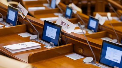 Торжественное заседание парламента, посвященное 30-летию Конституции Молдовы
