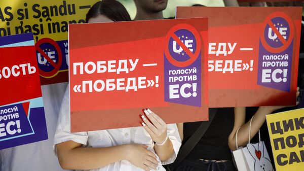 Акция протеста в поддержку оппозиционного блока Победа - Sputnik Молдова