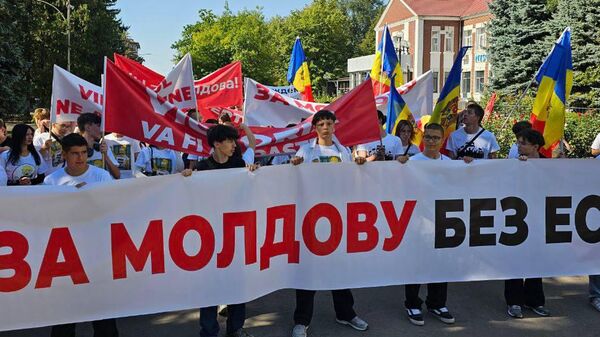 Марш в Бельцах под лозунгами Молдова без ЕС - Sputnik Moldova