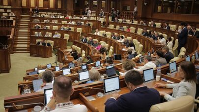 Заседание парламента Молдовы