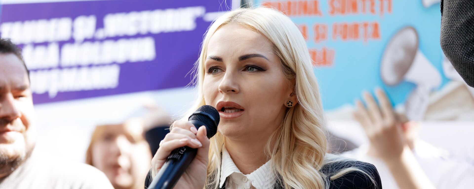 Депутат парламента Марина Таубер - Sputnik Молдова, 1920, 15.10.2025