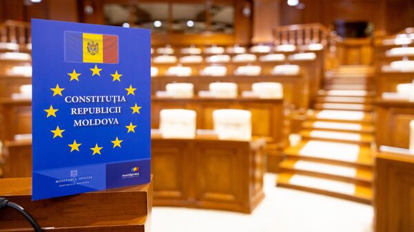 Конституция РМ - Sputnik Moldova