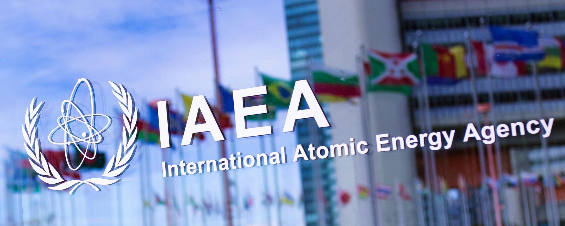 Тегеран объявил о приостановке сотрудничества с МАГАТЭ - Sputnik Молдова, 1920, 26.06.2025