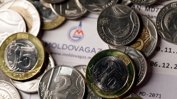 Молдавские леи на квитанции за газ от Moldovagaz - Sputnik Moldova