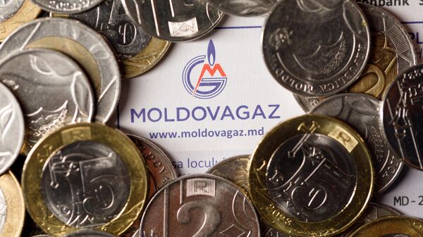 Поставлять газ потребителям будет Energocom, а фактурировать - Молдовагаз - Sputnik Молдова