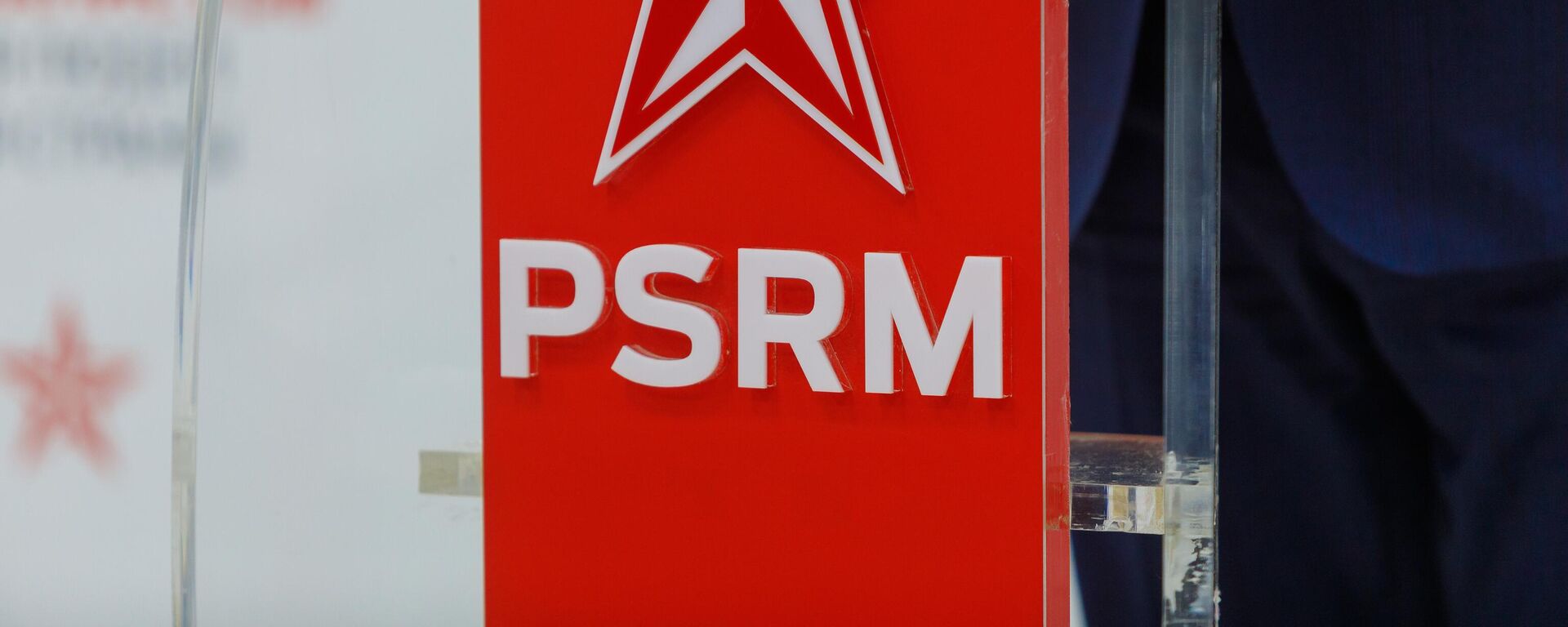 Игорь Додон - Sputnik Moldova, 1920, 12.03.2025