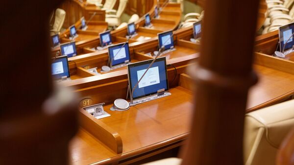 Парламент Республики Молдова - Sputnik Молдова