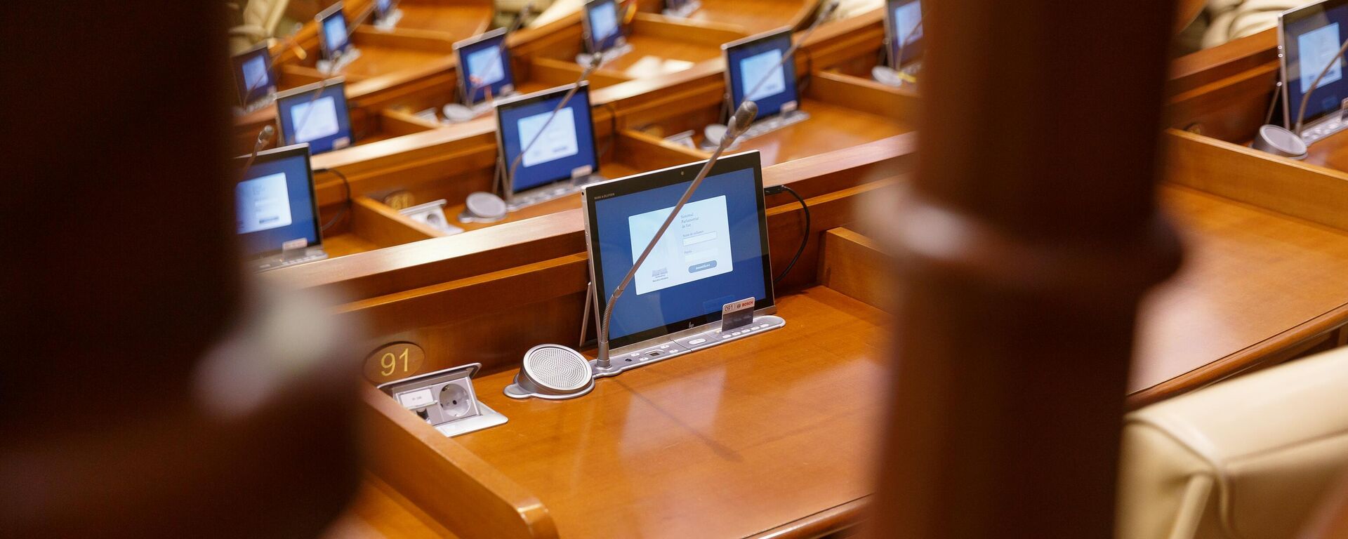 Парламент Республики Молдова - Sputnik Молдова, 1920, 29.09.2025