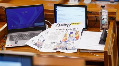 Парламент Республики Молдова