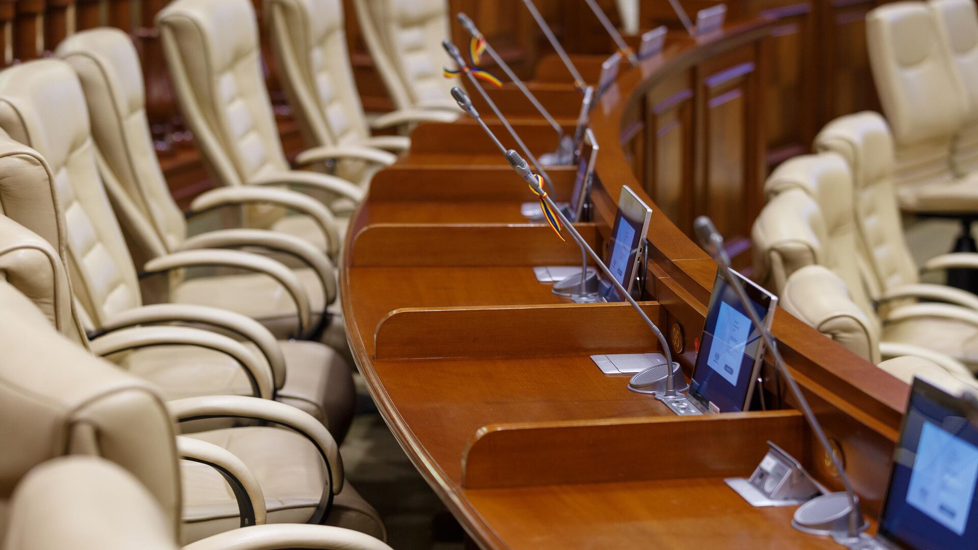 Парламент Республики Молдова Парламент Республики Молдова - Sputnik Молдова, 1920, 19.07.2025