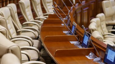 Парламент Республики Молдова