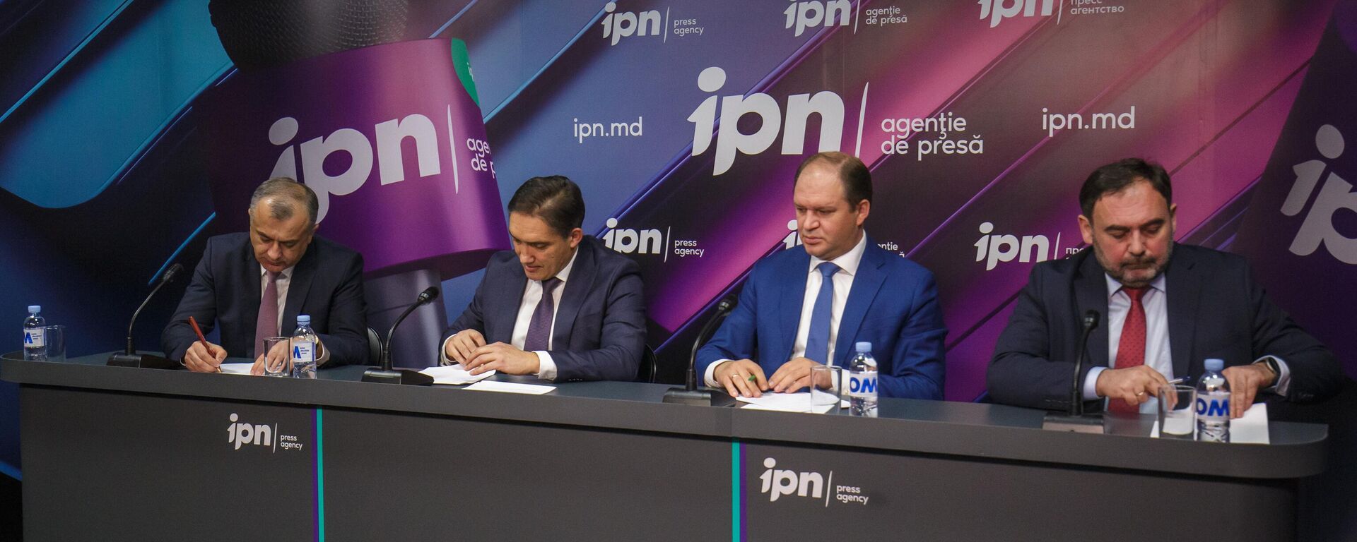 Blocul politic Alternativa - Sputnik Молдова, 1920, 07.02.2025