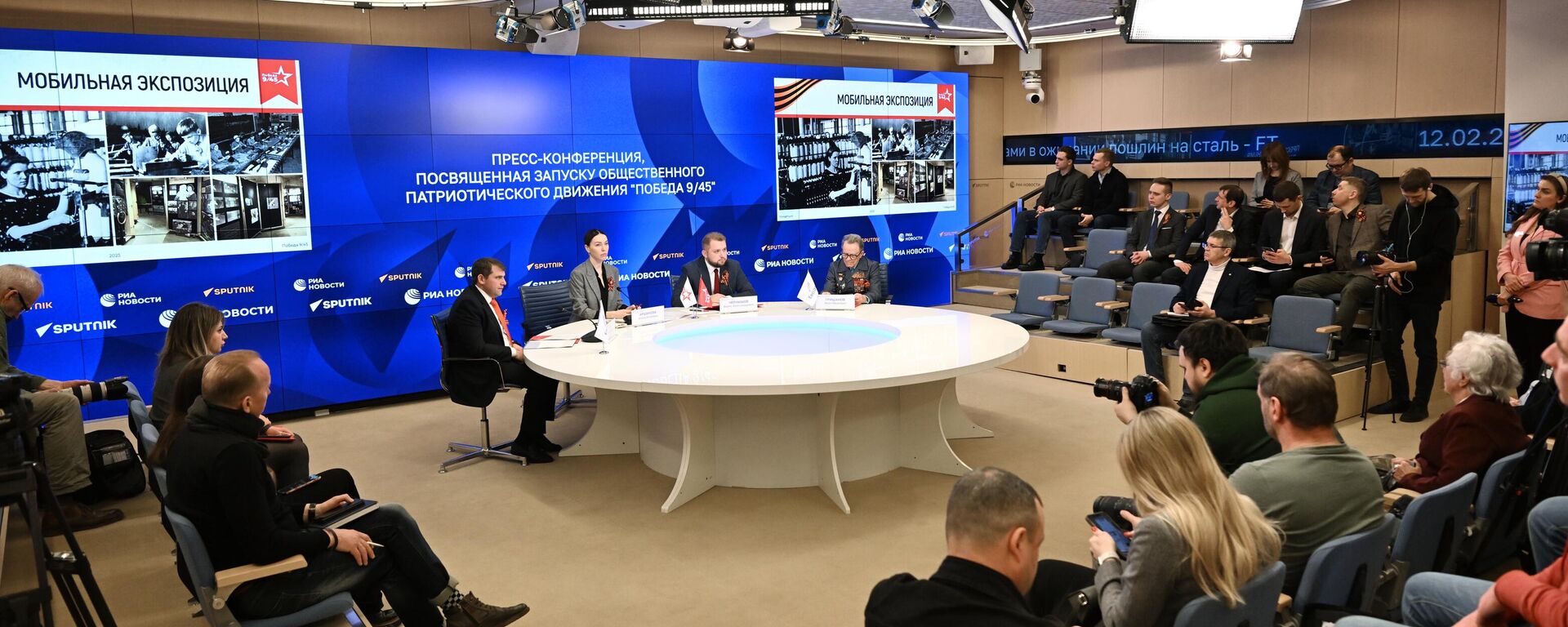 Общественное патриотическое движение Победа 9/45 стартует при поддержке АНО Евразия - Sputnik Молдова, 1920, 12.02.2025