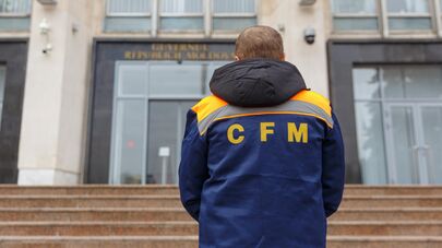 Акция протеста работников ГП "Железная дорога Молдовы" в центре Кишинева