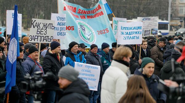 Акция протеста работников ГП Железная дорога Молдовы в центре Кишинева - Sputnik Молдова