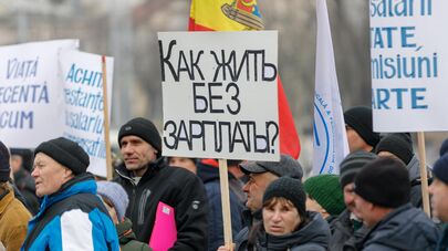 Акция протеста работников ГП "Железная дорога Молдовы" в центре Кишинева