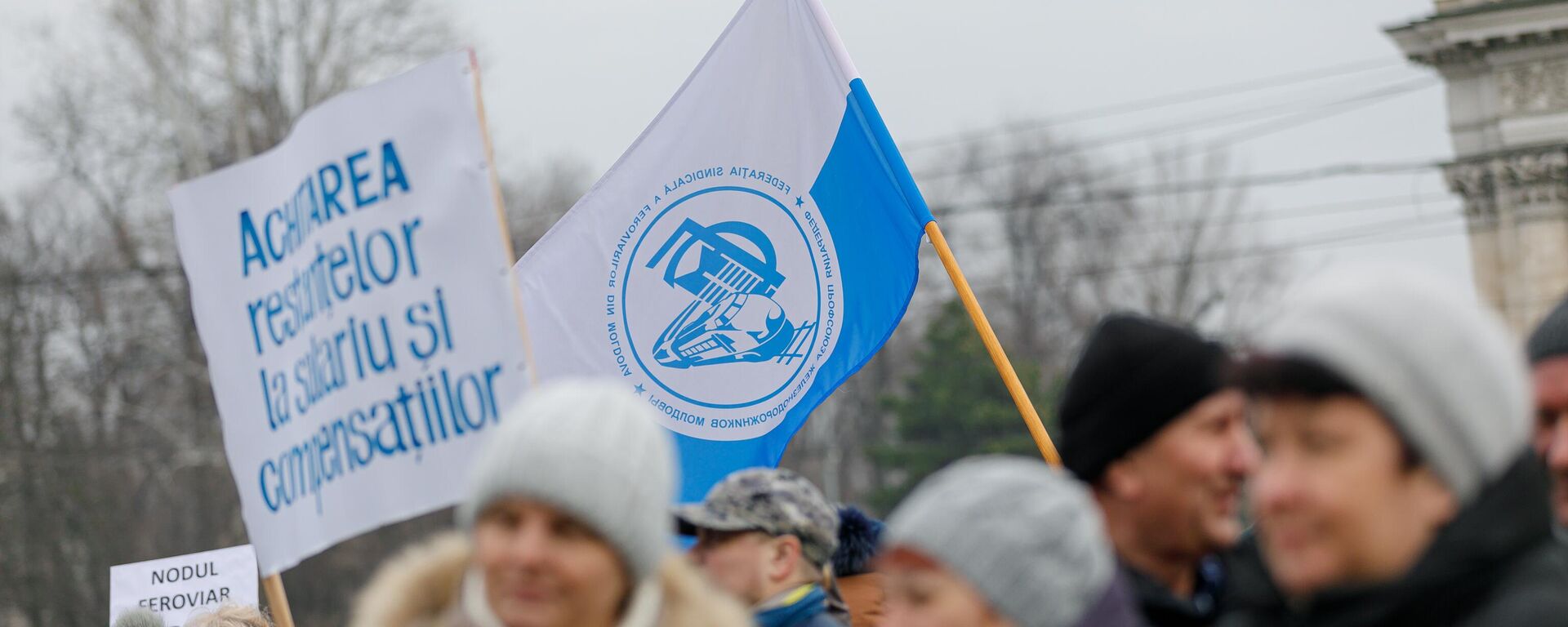 Работники железной дороги в Молдове снова грозят протестами - Sputnik Молдова, 1920, 09.03.2025