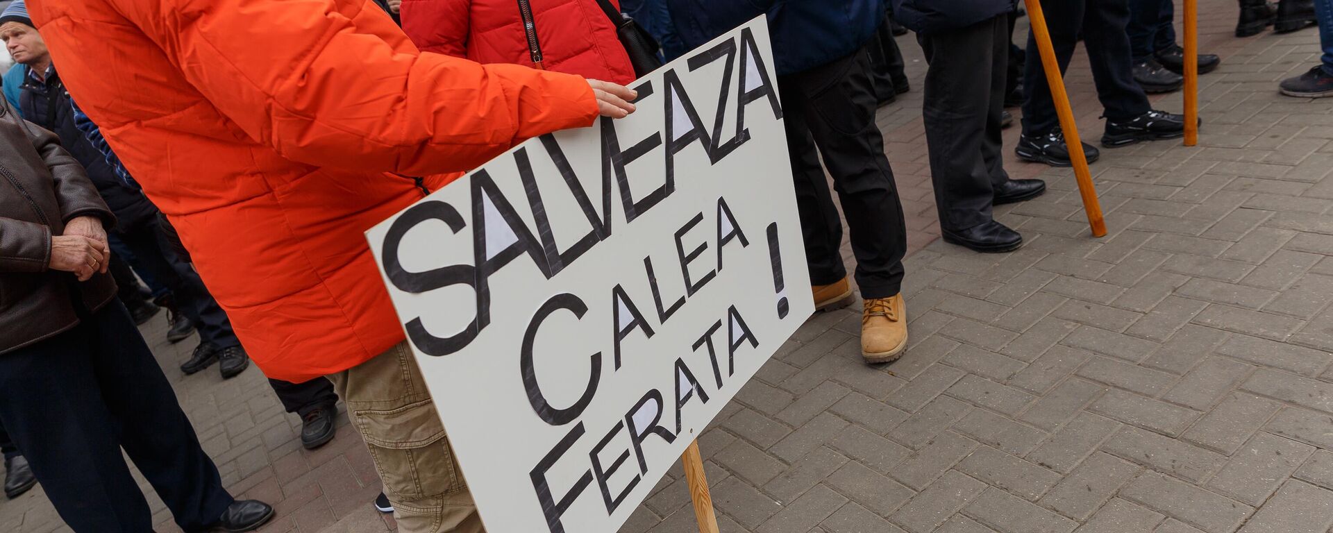 Акция протеста работников ГП Железная дорога Молдовы в центре Кишинева - Sputnik Молдова, 1920, 31.03.2026