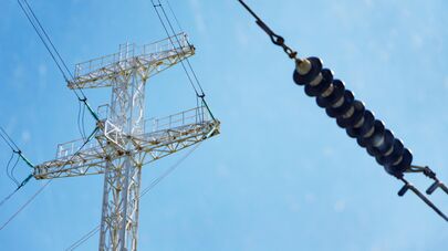 Молдавская ГРЭС в Приднестровье