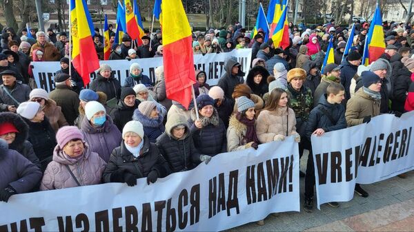 Митинг, организованный Партией социалистов у резиденции президента Молдовы - Sputnik Молдова