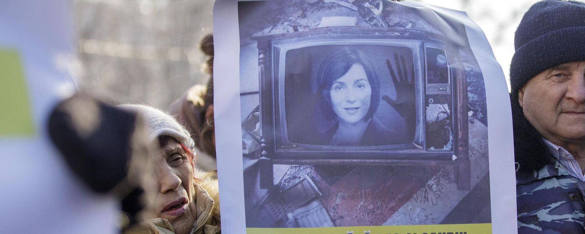 Санду осталась в политическом прошлом, нищающее население, пшик евроинтеграции - Sputnik Молдова, 1920, 05.03.2025