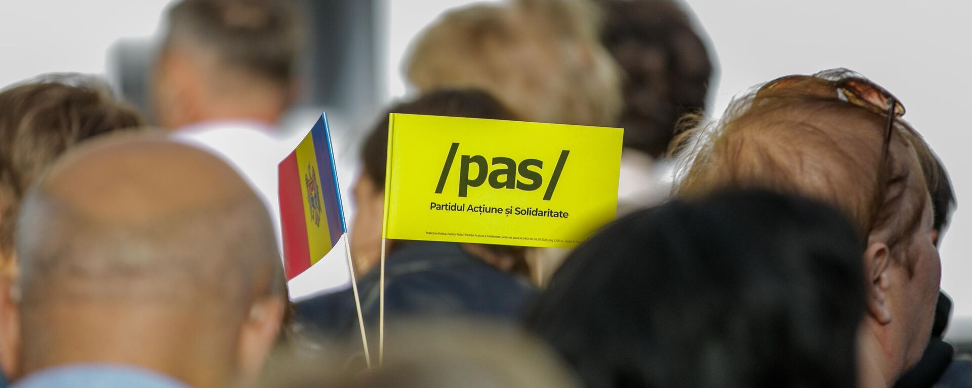 Фактор Трампа для Санду и PAS, перспектива парламентских выборов, отход глобалистов - Sputnik Молдова, 1920, 13.03.2025