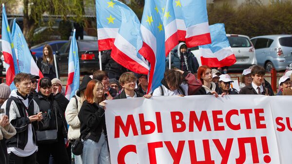 Протест в поддержку Евгении Гуцул возле здания суда сектора Чеканы - Sputnik Молдова