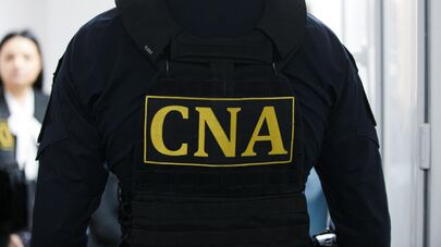 Офицеры НАЦ в суде