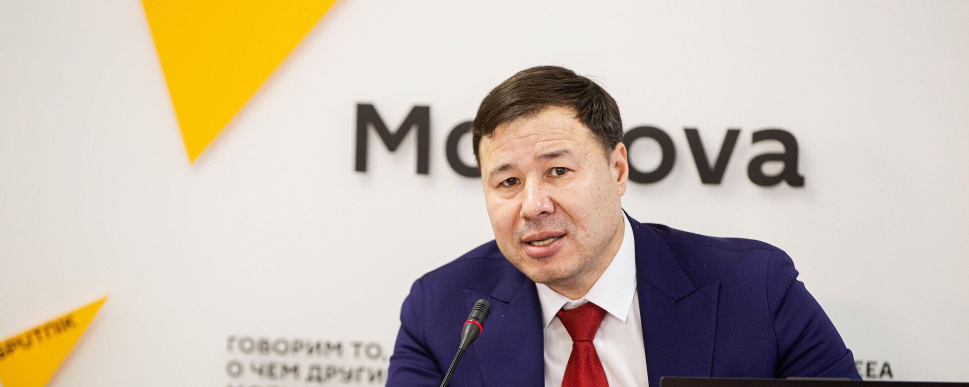 Цырдя — о пошлинах США: это не только экономическая мера, но и политическое послание - Sputnik Молдова, 1920, 06.04.2025