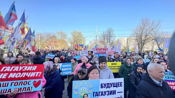 Митинг в Комрате в поддержку башкана Евгении Гуцул - Sputnik Молдова