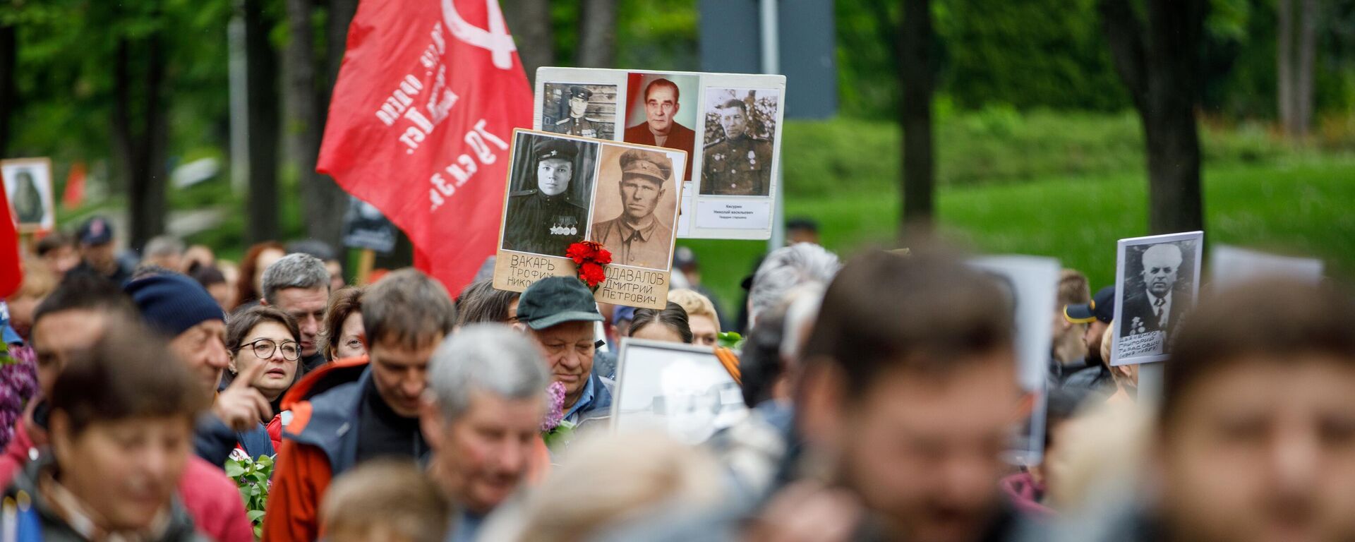 Почему память о Великой Победе не по зубам молдавской власти - Sputnik Молдова, 1920, 07.05.2025