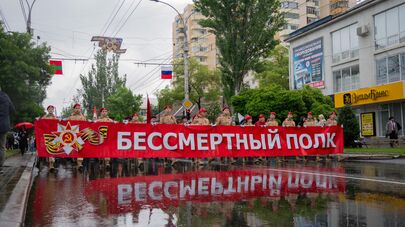 День 80-летия Победы в Тирасполе